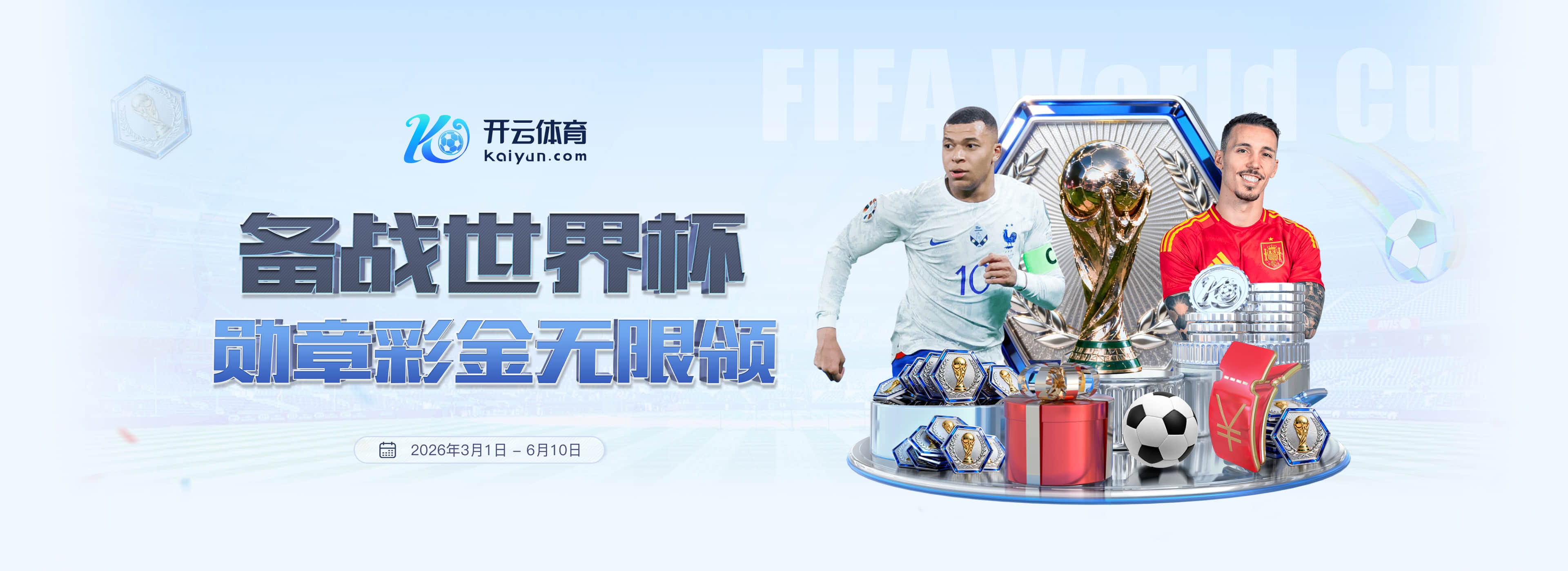 金沙国际
